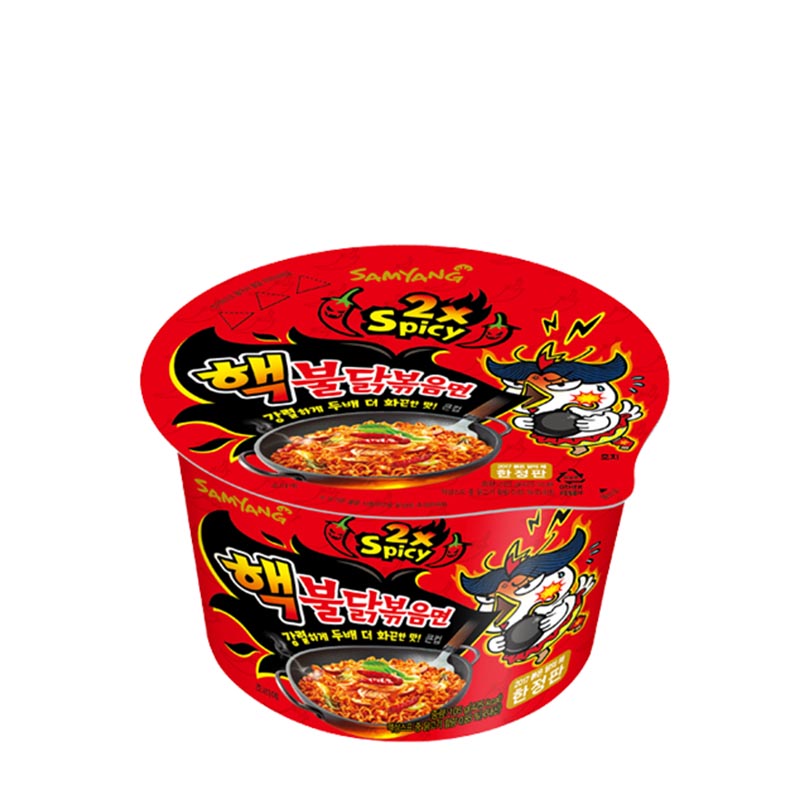 Samyang Hot Chicken Ramen 2x Spicy Nuclear Noodles Bowl 