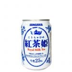 Royal Milk Tea 275ml