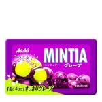 Asahi Grape Mintia 50st Minttabletter 7g