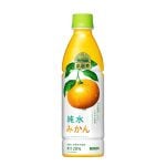 Kirin Mandarin Apelsinjuice (Koiwai Jyunsui Mikan) 430ml