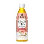 Kirin japanskt vitt persikote (Gogo No Kocha Peach Tea)  430ml