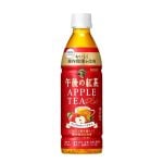 Kirin Te med äppelsmak (Gogo No Kocho Apple Tea Plus) 430ml