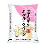 Milky Queen Koshihikari äkta japanskt ris (Onigiri & Sushi) 2kg