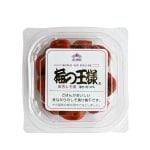 Umeboshi (japanska inlagda plommon) 100g