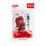 Tofusnack Shredded beancurd Spicy Biff 5-pack 200g