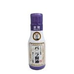 Sojasåssirap Vanilla Shoyu 280ml